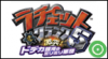 ICON0.PNG